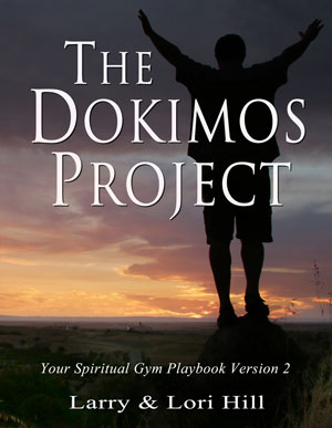 the_dokimos_project_cover Dokimos Project